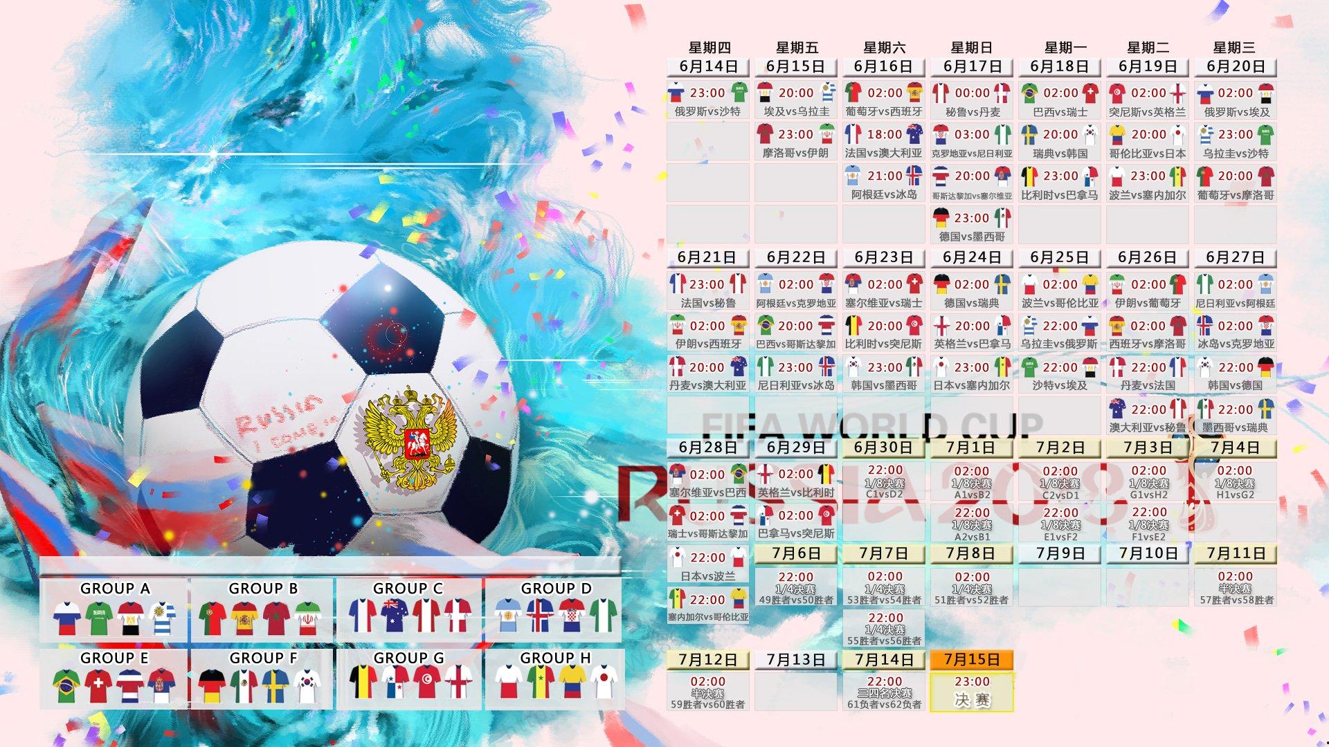 自由泳巅峰对决,新星闪耀泳坛,世界纪录再刷新